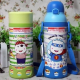 宝宝保温杯带吸管两用不锈钢1-2-3岁儿童水瓶小孩水壶幼儿保温杯
