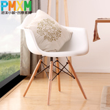 扶手伊姆斯时尚餐椅 椅子实木欧式 创意 简约现代咖啡 设计师椅子