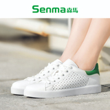 森马夏季新款韩版女鞋学生休闲纯色小白鞋圆头低帮系带平底潮板鞋