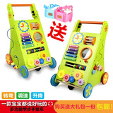 特价 儿童手推婴儿学步车玩具 多功能木质宝宝 可调速手推车1-3岁
