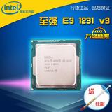Intel/英特尔 至强 E3-1231 V3 散片正式版CPU 取代1230V3 1230V2