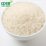 中绿碧云香稻米2.5kg 奉新农家自产大米新米稻花香粳米包装袋5斤