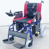 上海依夫康红色电动轮椅KB5618|折叠轻便轮椅残疾人老年人代步车