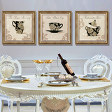 世玺现代简约装饰画高档壁画欧式有框画美式餐厅挂画咖啡杯三联画