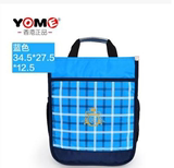 yome 男女儿童手提包包美术书袋补课包手拎包补习袋小学生手提袋