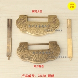 满98元包邮！纯铜铸造老式小铜锁古代横开挂锁插销锁如意仿古铜锁