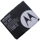摩托罗拉BC60电池 摩托罗拉MS900 U6C V3X手机电池