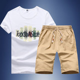帝客堡夏季男士短袖T恤 韩版修身青少年纯棉运动休闲套装大码短裤