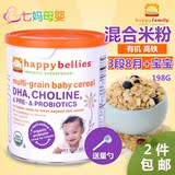 美国 happybaby 禧贝混合谷物益生菌 高铁 3段米粉8月+ 16年-9月