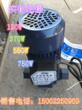 SGR冷热水循环泵\管道增压泵家用工业用立式120W370W550W750W