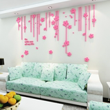 一帘幽梦3D亚克力立体墙贴创意花卉卧室客厅房间床头墙壁装饰贴画
