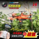 玩具无人机高清航拍六轴飞行器89 耐摔直升机立煌电动迷你 遥控飞