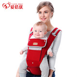 2015新款韩版多功能婴儿背带袋腰凳 四季透气宝宝腰椅 抱小孩坐凳