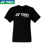 正品YONEX尤尼克斯羽毛球服2016夏季YY男款圆领T恤速干运动短袖