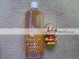 日本溫泉采用 旅美人 无色素 马油洗发水 替换装1000ML日本代购