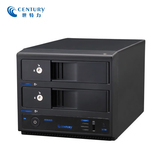世特力CRNS35EU3S6G双盘位硬盘盒RAID磁盘阵列柜2盘位SATA USB3.0