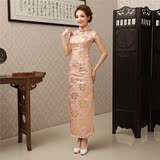 中式敬酒服传统旗袍长款结婚短袖修身真丝粉红色新娘晚礼服春夏