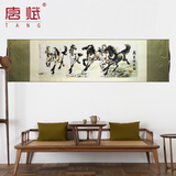 国画 装饰画《万里顺风图》中国特色礼品出国 丝绸画 卷轴 八骏图