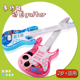 儿童可弹奏仿真吉他玩具音乐乐器 男女孩益智早教启蒙礼物3-6周岁