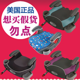 graco葛莱宝宝汽车儿童安全座椅增高垫宝宝安全坐垫3-12岁ISOFIX