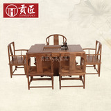 贡匠红木家具鸡翅木茶桌七件套中式新古典泡茶桌/茶几组合茶艺桌