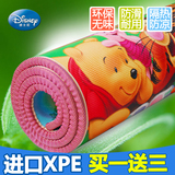 迪士尼xpe环保爬行垫宝宝爬爬垫婴儿游戏垫加厚1-2cm儿童泡沫地垫