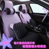 北京现代九代索纳塔9八代索8夏季汽车坐垫卡通女生四季全包皮座套