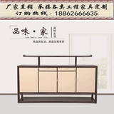 新中式实木餐边柜储物柜简易收纳柜子现代简约边柜客厅装饰柜家具