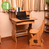 经济儿童学习桌学生写字台书桌电脑桌椅可升降课桌特价楠竹实木