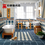 心意陶地中海蓝色仿古砖浴室卫生间防滑瓷砖客厅卧室耐磨地砖330