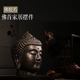 佛教用品泰国佛头 工艺品陶瓷摆件创意礼品复古佛首龙泉青瓷佛像