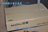 全新原装MAIPU迈普 SM3100-28TP-AC 24口百兆POE供电交换机