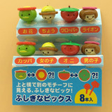 创意可爱儿童卡通水果叉特价日本进口时尚水果签环保无毒便当签