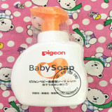 日本Pigeon贝亲新生儿泡沫沐浴洗发水二合一无香滋润型橙色 500ML
