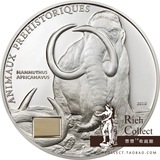 现货 科特迪瓦2010年史前动物长毛象猛犸象实体镶嵌精制银币