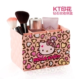 日本kt可爱办公桌面收纳盒梳妆台收纳化妆盒创意塑料化妆品整理盒