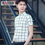 夏季男士短袖衬衫修身韩版青年英伦格子衬衣纯棉薄款寸衫男装潮流