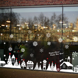 可移除服装咖啡店装饰橱窗玻璃门窗花贴圣诞节贴纸墙贴纸雪屋雪花