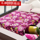 棉朵床笠单件床罩法兰绒珊瑚绒1.8米加厚席梦思床垫保护套床垫罩