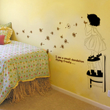 吹蒲公英的女孩 可移除墙贴 儿童床幼儿园电视墙壁  卧室自贴墙纸