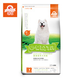 e-WEITA味它 萨摩耶专用幼犬粮 天然狗粮 鲜汁醇肉 5kg 25省包邮