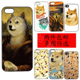 柴犬doge神烦狗道哥6PLUS手机壳 苹果iPhone5S/4S/5C硅胶套包邮