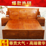 中式仿古红木家具中式实木1.8米双人床非洲花梨木富贵大床带抽屉