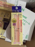 两只包邮！日本DHC纯榄护唇膏1.5g橄榄油润唇保湿滋润无香料色素