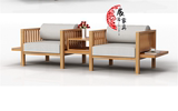 新中式老榆木免漆禅意家具实木沙发组合接待会客单双人三人沙发椅