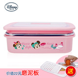 迪士尼婴儿童餐具宝宝不锈钢碗辅食盒小学生饭盒保鲜盒便当盒进口