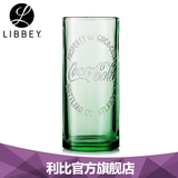 Libbey利比美国进口 可口可乐哈奇森收藏纪念版玻璃饮品饮料水杯
