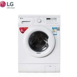 LG WD-N12435D六公斤LG变频全自动滚筒洗衣机节能静音节水加热洗