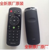 包邮 全新原装款海信电视 LED50K220 LED55K220遥控器 CN3A56