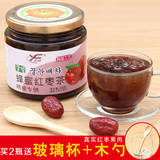 买2瓶送水杯+木勺 意峰蜂蜜红枣茶500g/瓶 韩国风味水果茶
